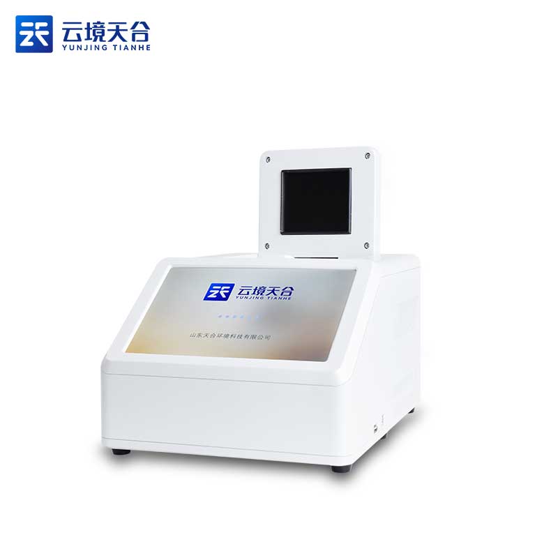 全自動實時熒光定量PCR檢測儀應(yīng)用